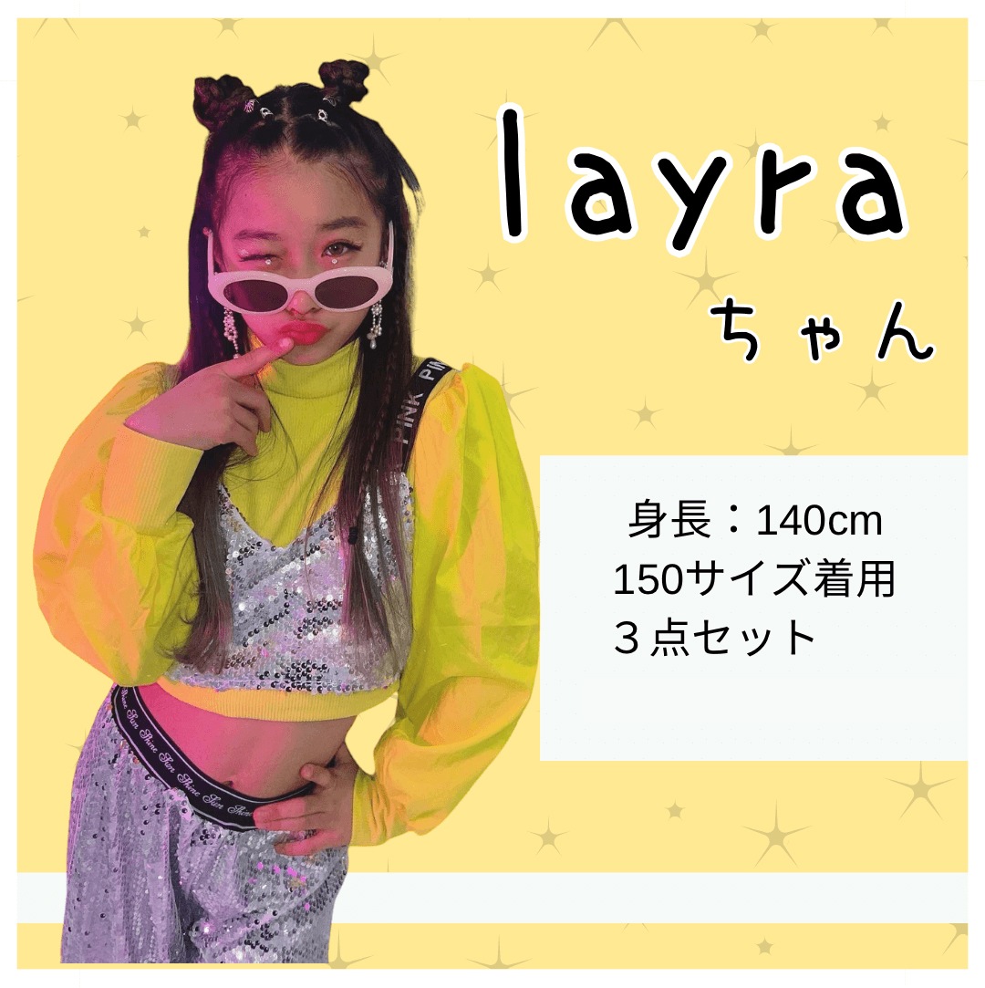 ダンス衣装専門店ダンスクロス