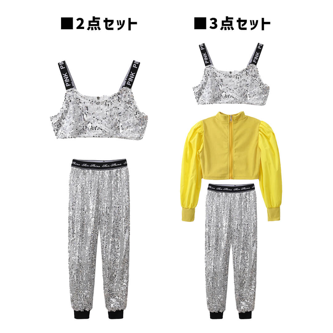 dance Sサイズ３点セット ダンス衣装専門店ダンスクロス