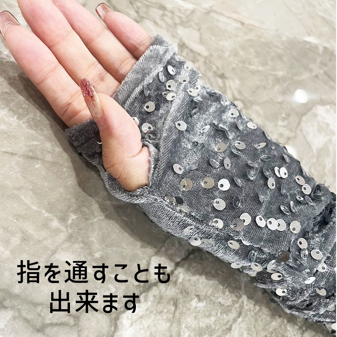 ダンス衣装専門店ダンスクロス