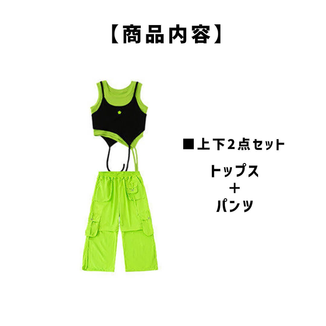 ダンス衣装専門店ダンスクロス