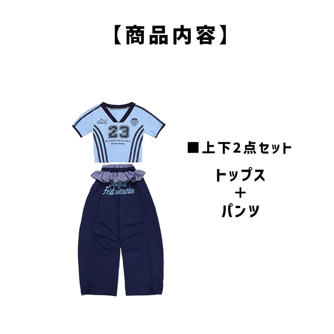 ダンス衣装専門店ダンスクロス