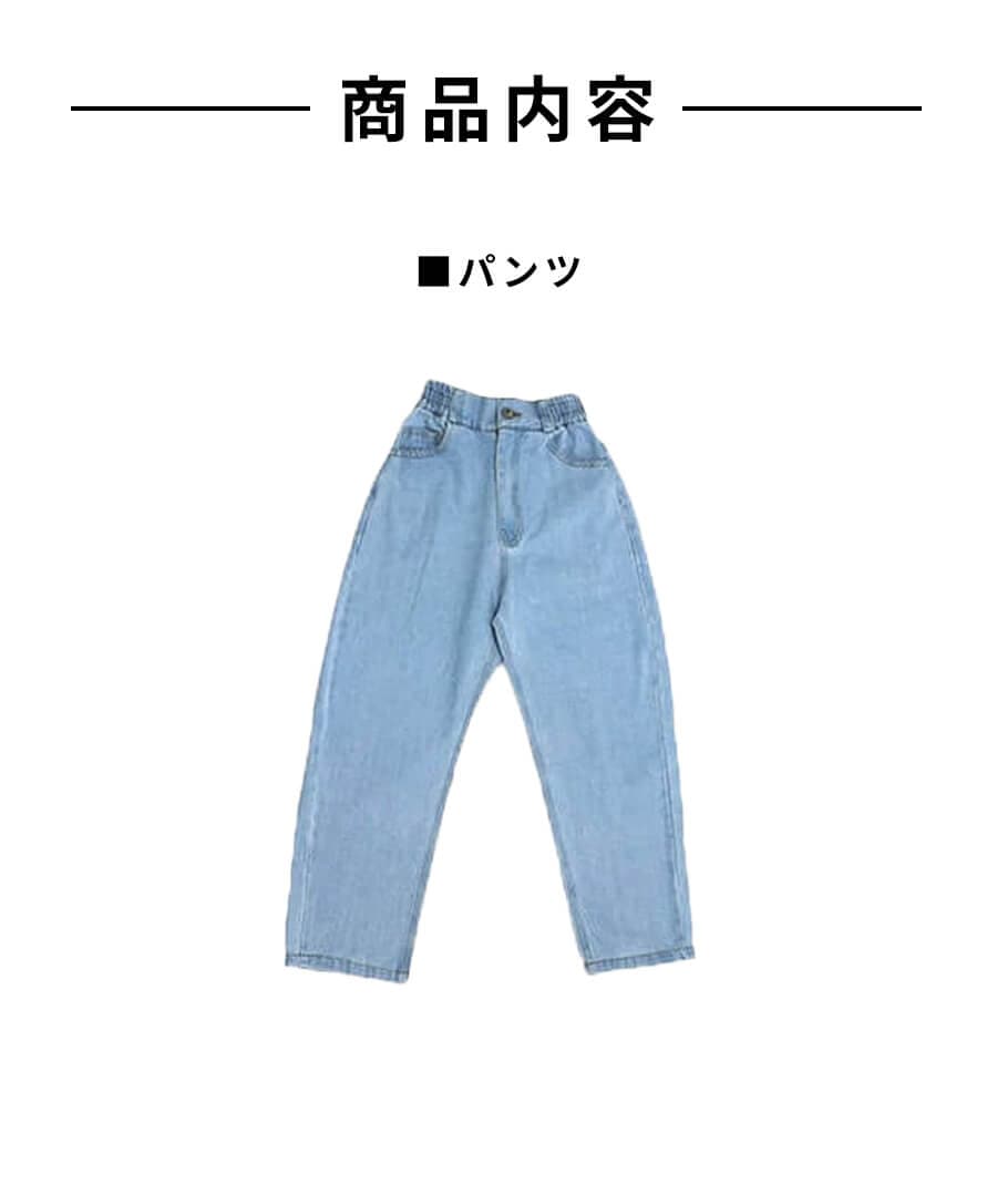 タンス W86 D44 H181 （上91 下90）　⭐️現地引渡しも可能 DANCECROSS / ダンス衣装専門店ダンスクロス