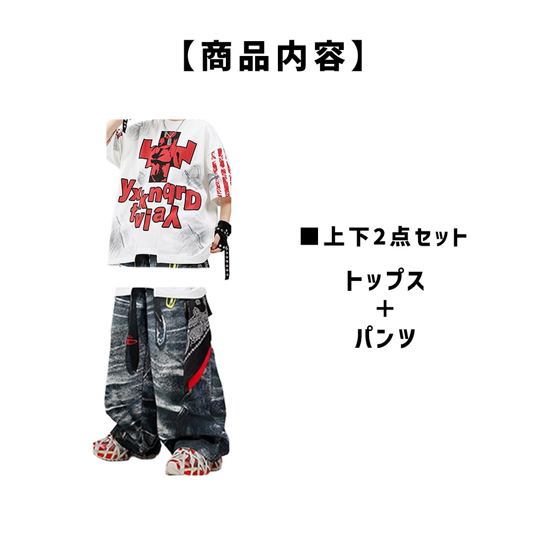 ダンス衣装専門店ダンスクロス