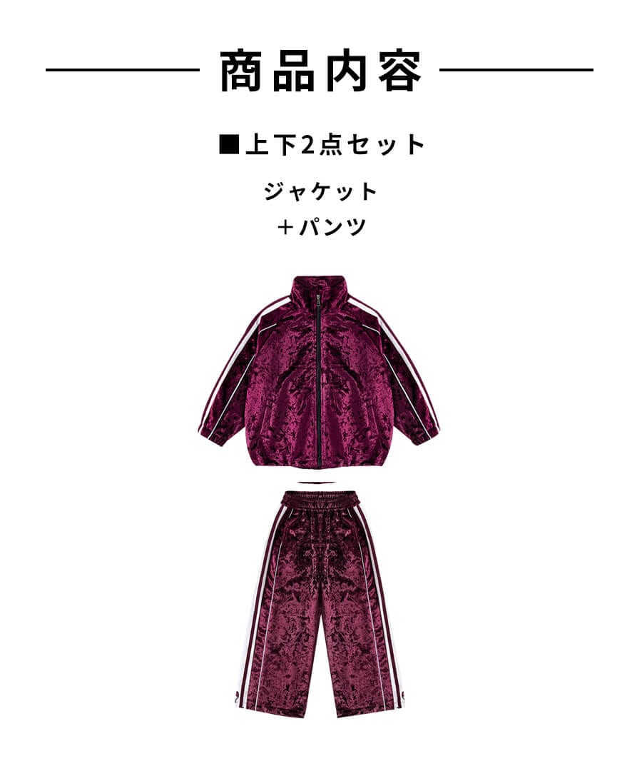 ダンス衣装専門店ダンスクロス
