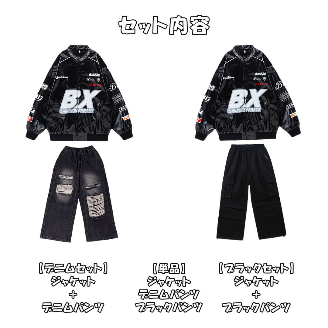 ダンス衣装専門店ダンスクロス