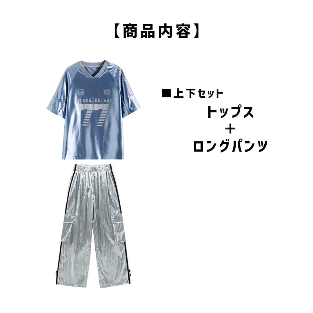 ダンス衣装専門店ダンスクロス