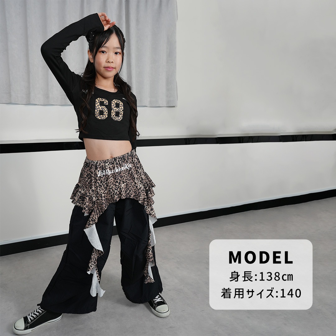 ダンス衣装専門店ダンスクロス