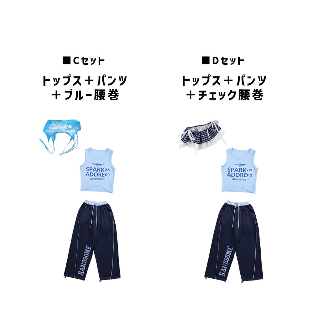 ダンス衣装専門店ダンスクロス