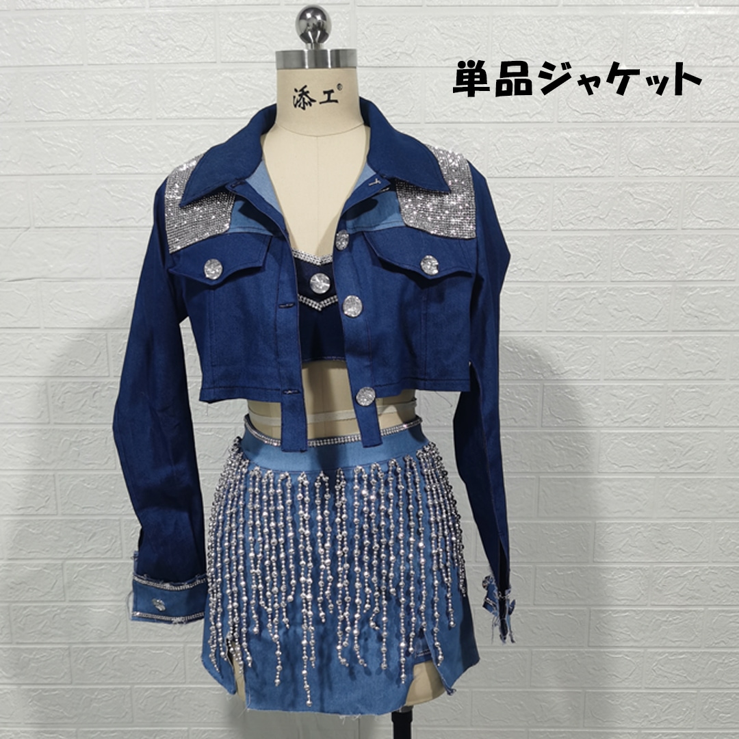 ダンス衣装専門店ダンスクロス