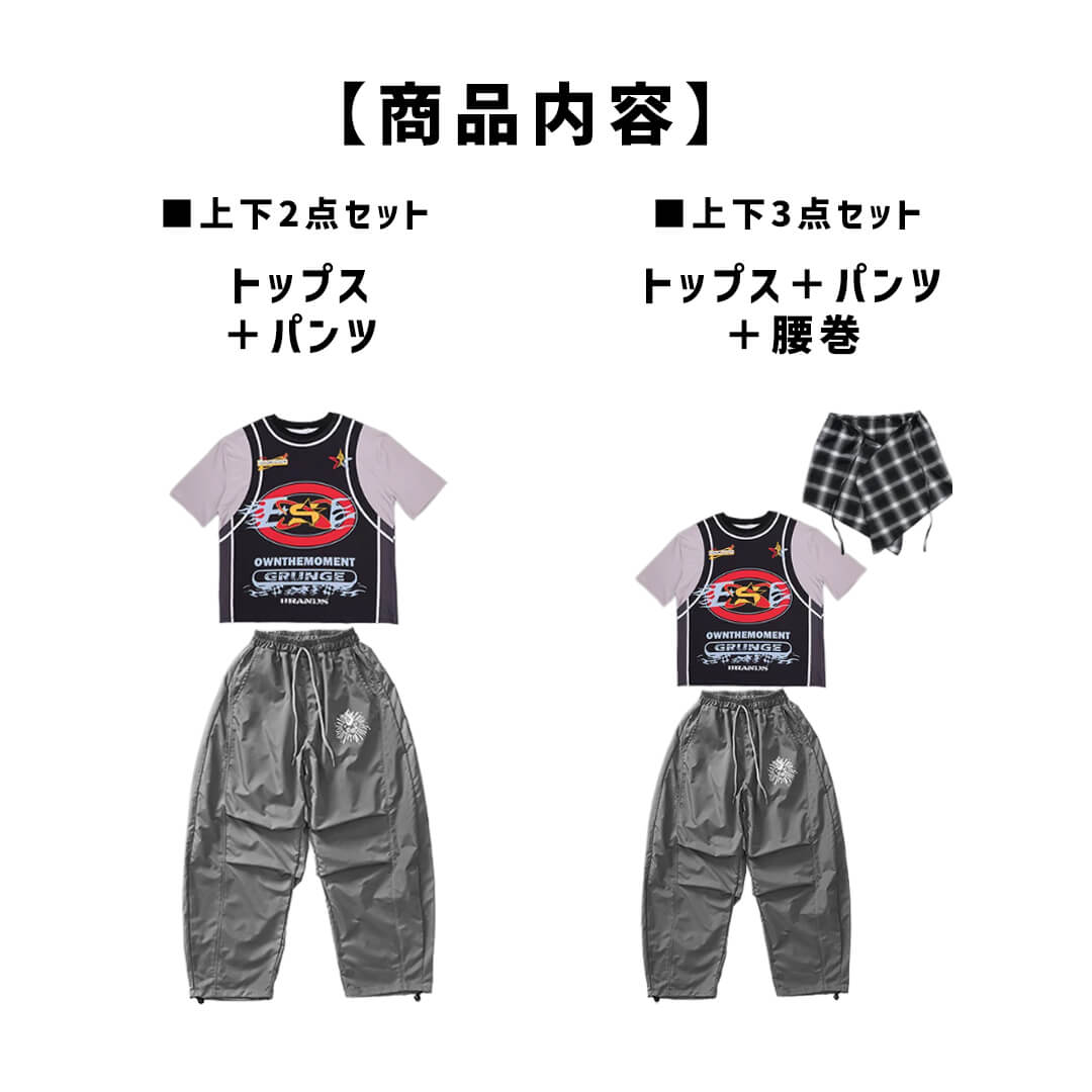 ダンス衣装専門店ダンスクロス