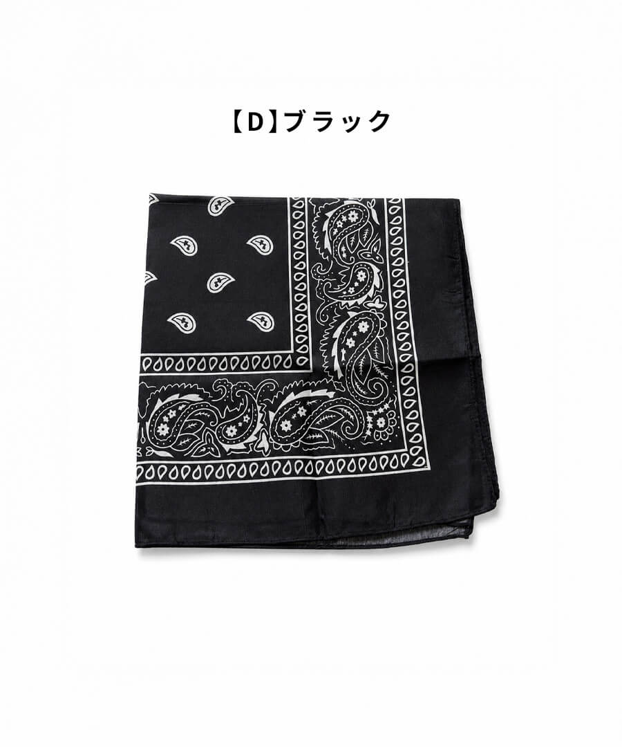 ♡専用ページ♡ クロスヘアーバンダナ　ブラック ダンス衣装専門店ダンスクロス