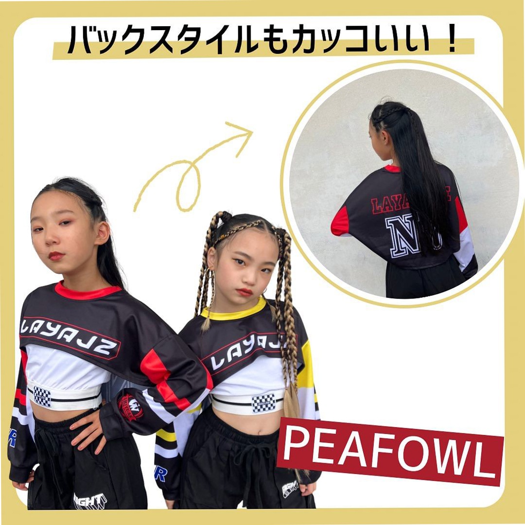 ダンス衣装専門店ダンスクロス