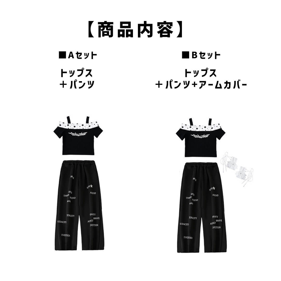 ダンス衣装専門店ダンスクロス ダンス衣装専門店ダンスクロス