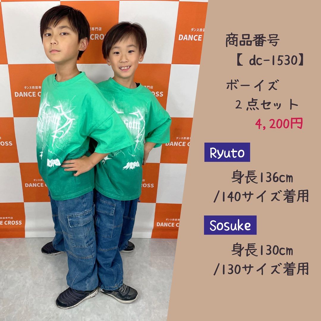 昔懐かし　洋服ダンス 昔懐かし 洋服ダンス 【公式通販】