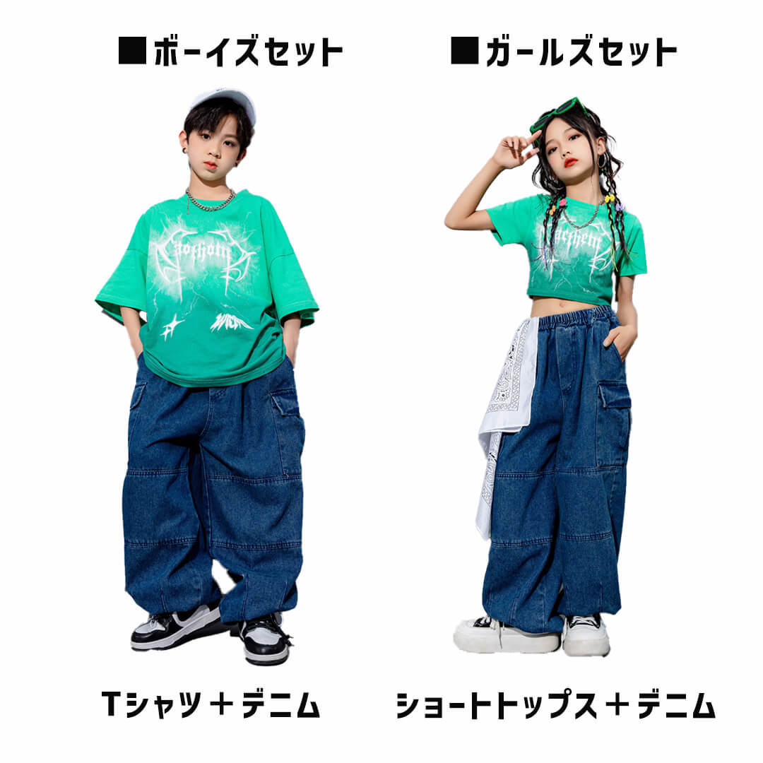 ダンス衣装専門店ダンスクロス