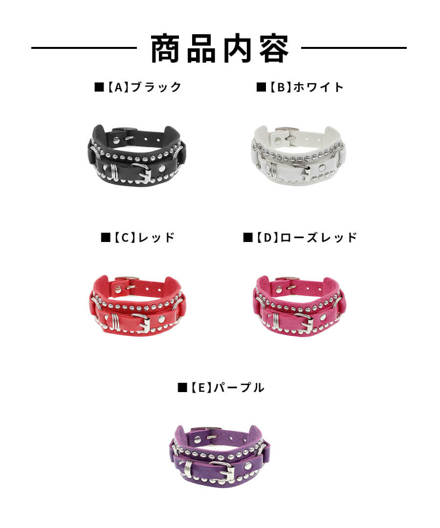 ダンス衣装専門店ダンスクロス