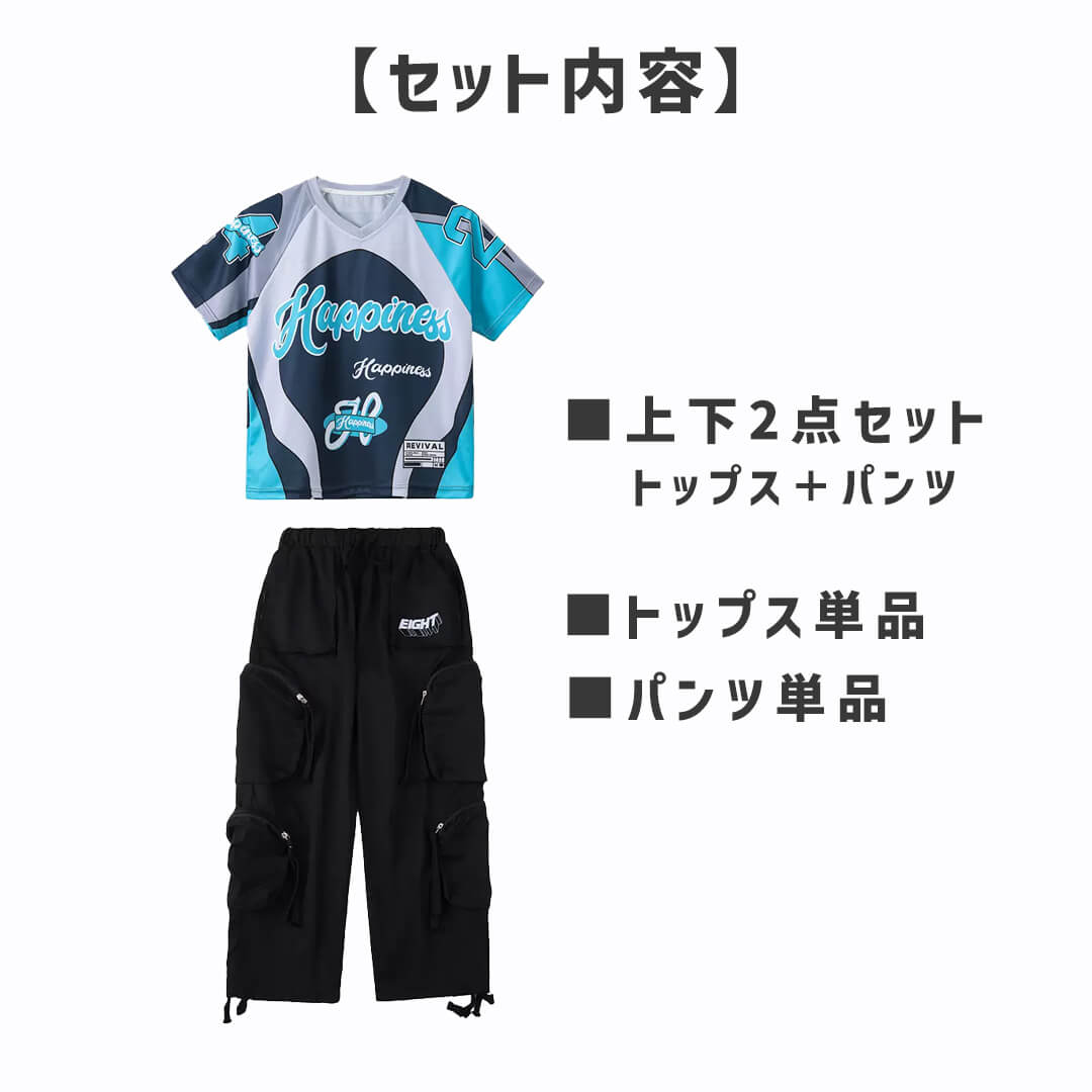 ダンス衣装専門店ダンスクロス