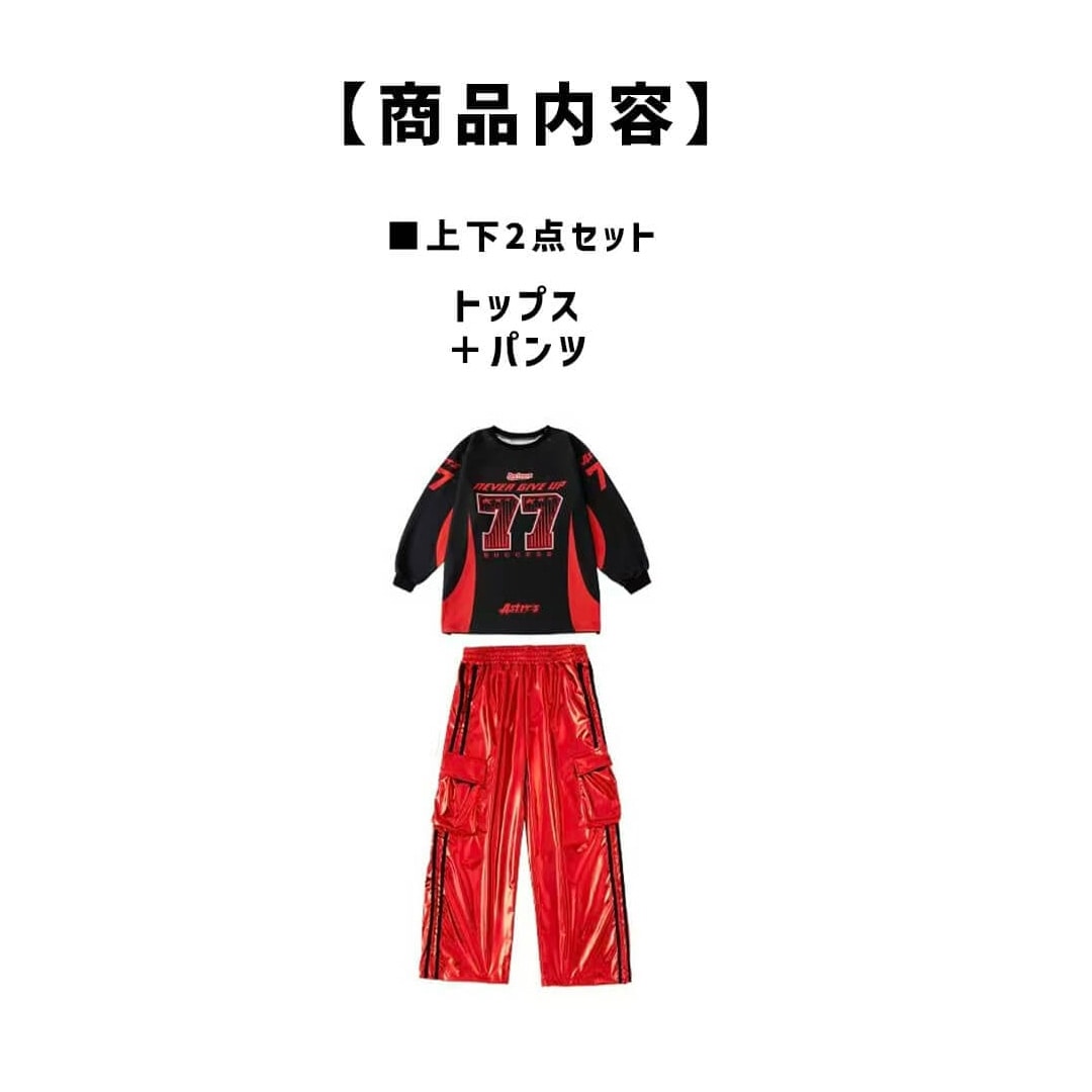 専用 ダンスカップ ダンス衣装専門店ダンスクロス
