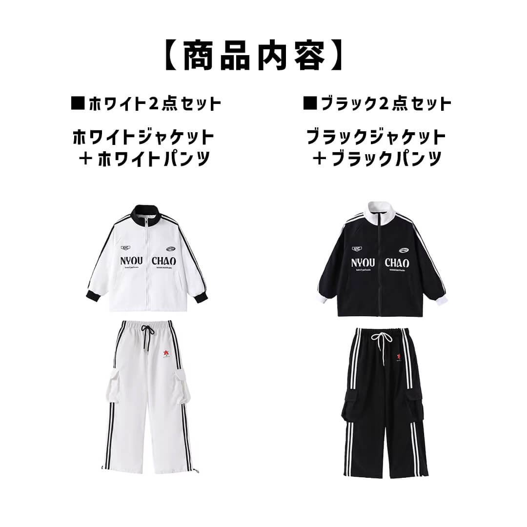 ダンス衣装専門店ダンスクロス