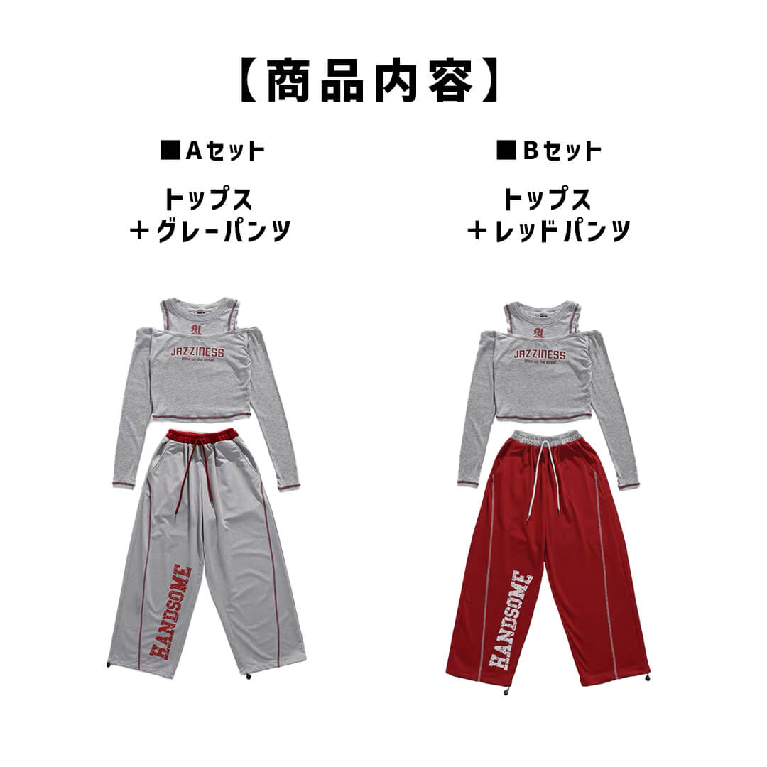 ダンス衣装専門店ダンスクロス