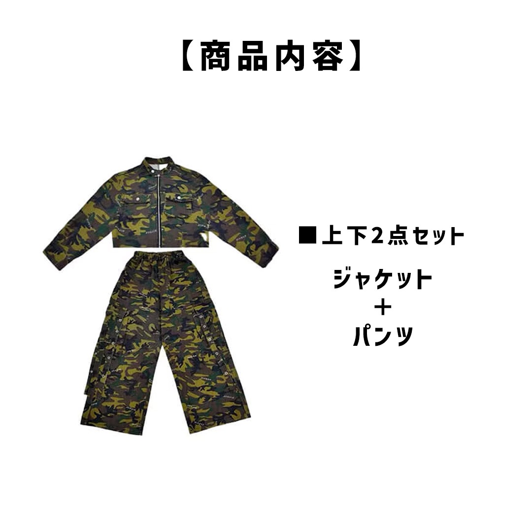 ダンス衣装専門店ダンスクロス