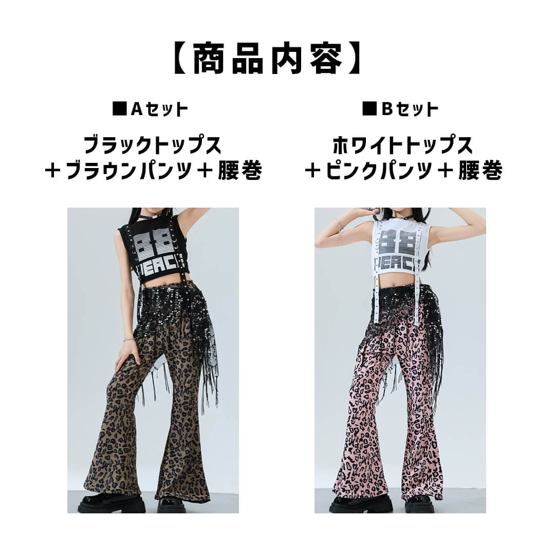 kloset クロセット　お花刺繍　スパンコール　シースルー　パンツ　ダンス DANCECROSS / ダンス衣装専門店ダンスクロス