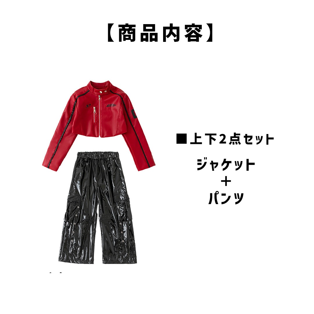 ダンス衣装専門店ダンスクロス
