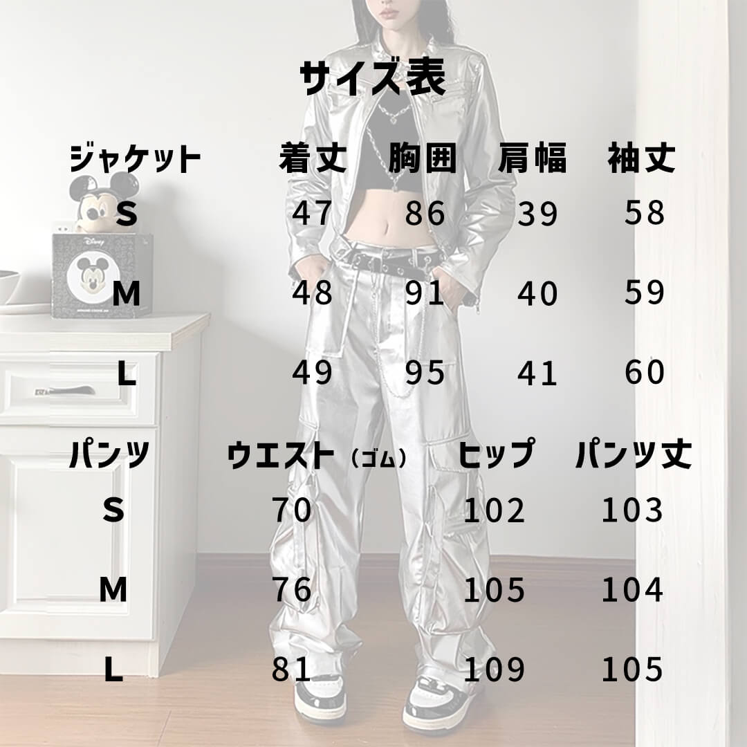 ダンス衣装専門店ダンスクロス