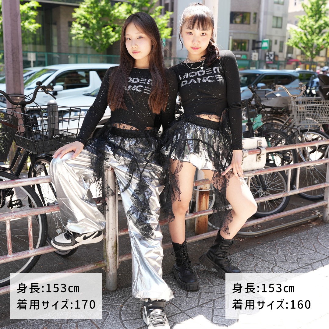 ダンス衣装専門店ダンスクロス