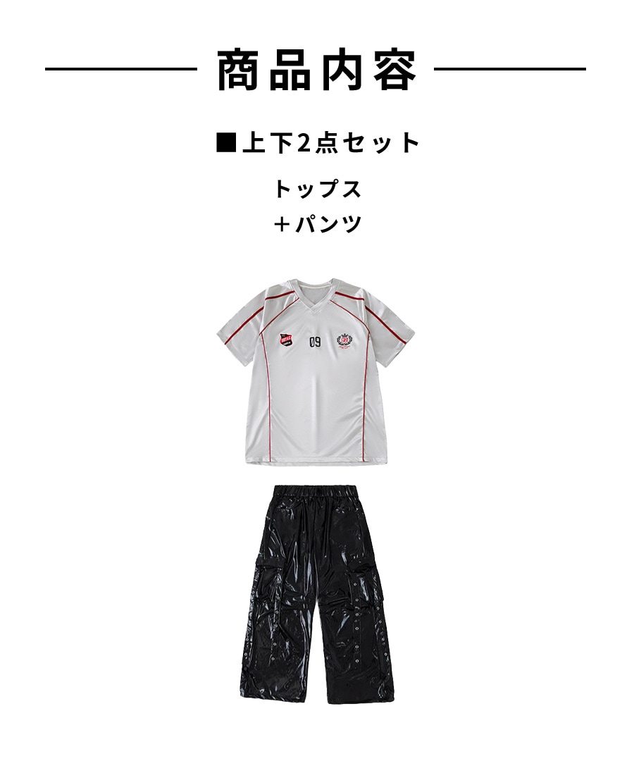 ダンス衣装専門店ダンスクロス