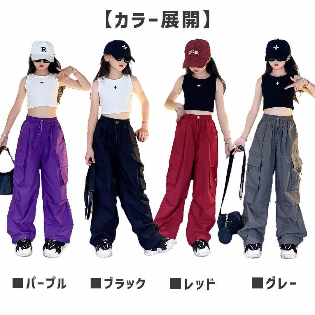 ダンス衣装専門店ダンスクロス