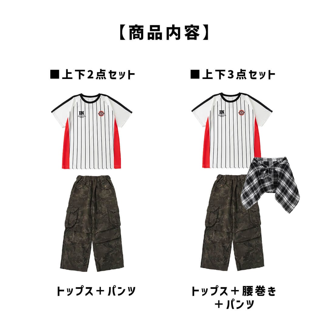 ダンス衣装専門店ダンスクロス
