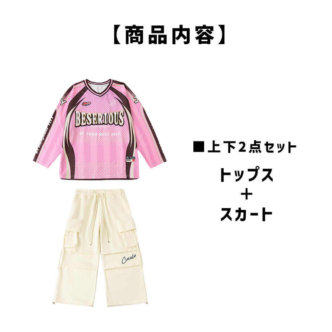 ダンス衣装専門店ダンスクロス