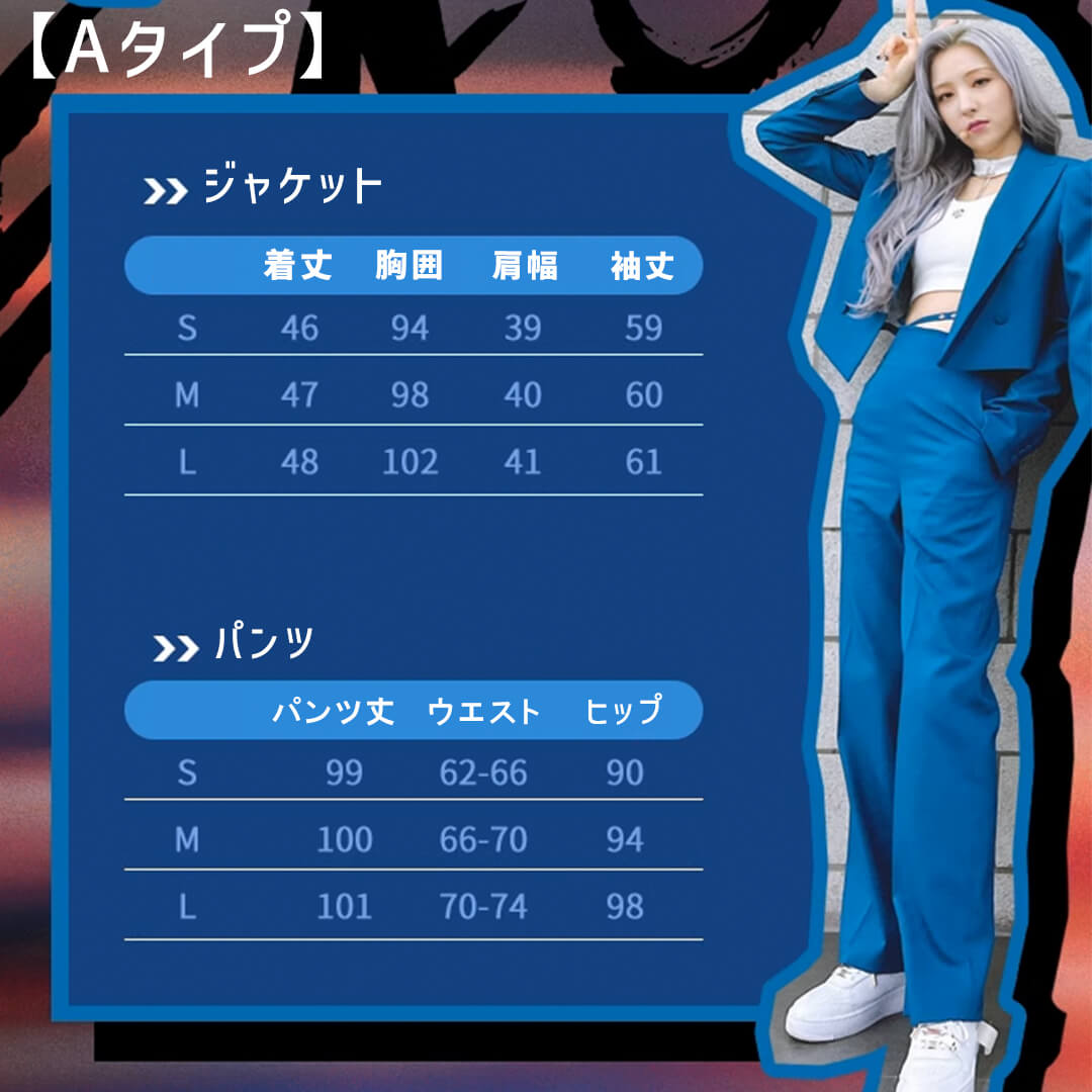 ダンス衣装専門店ダンスクロス