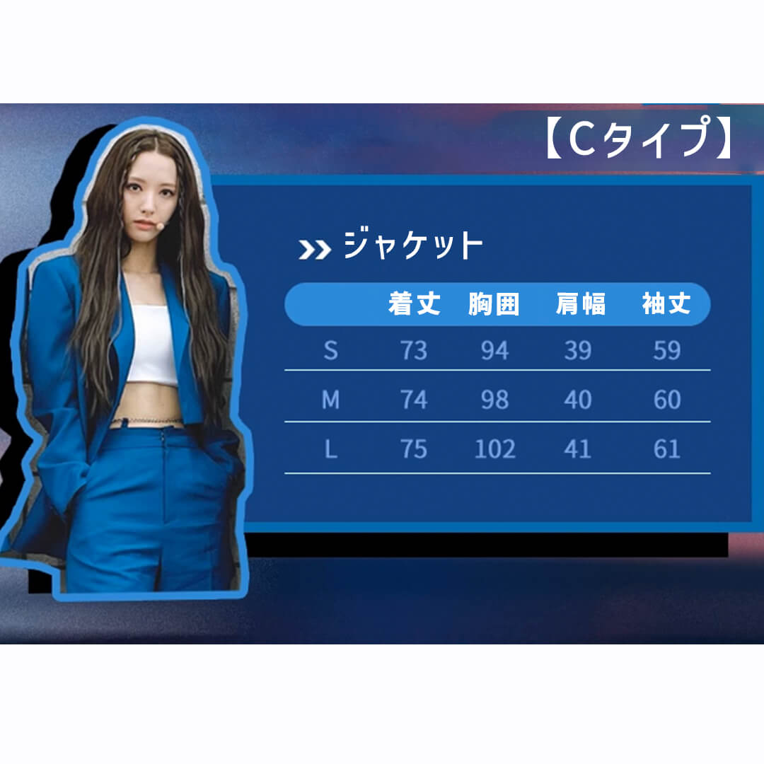 ダンス衣装専門店ダンスクロス