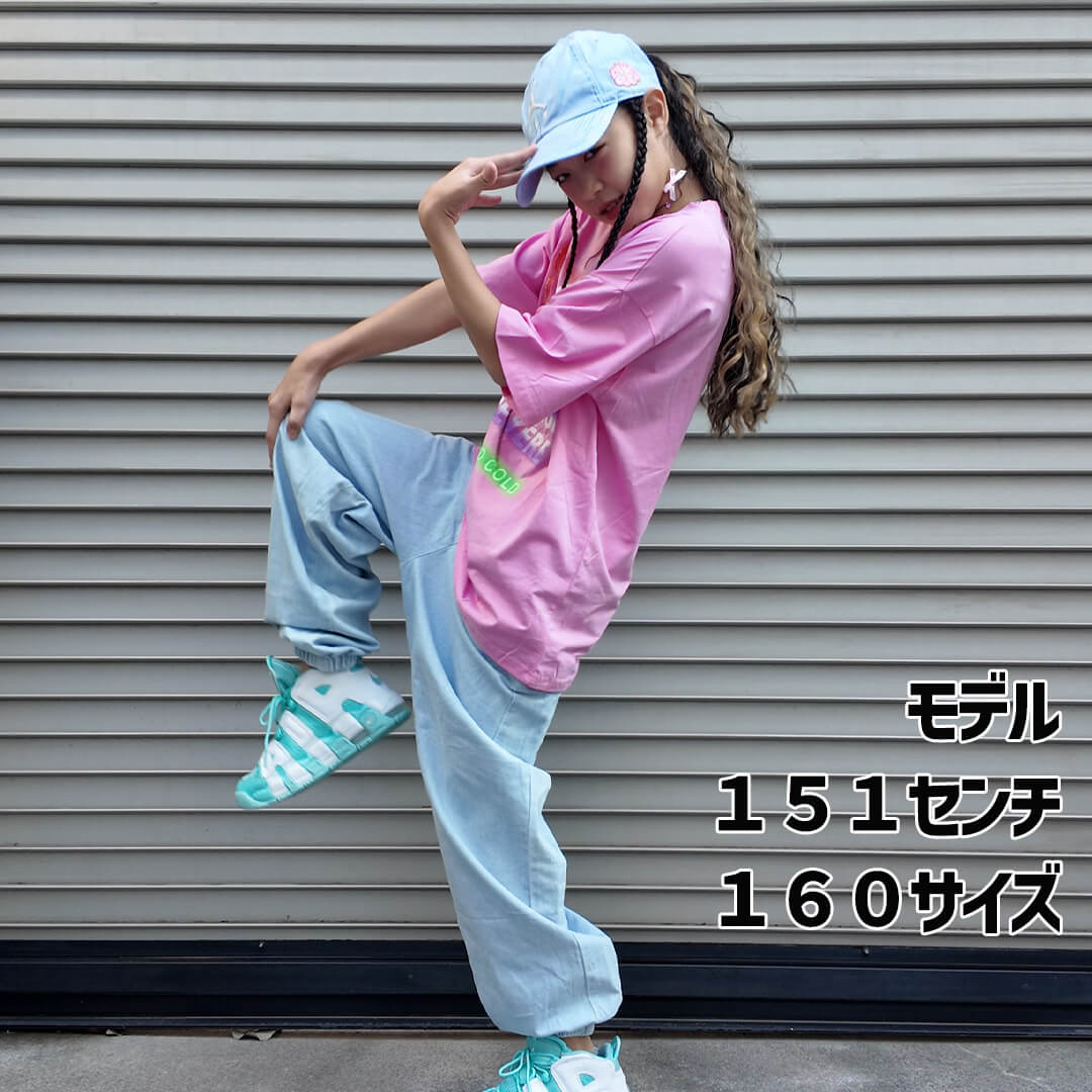ダンス衣装専門店ダンスクロス
