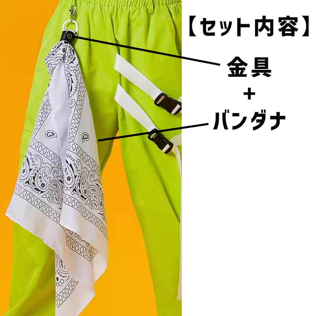 ダンス衣装専門店ダンスクロス