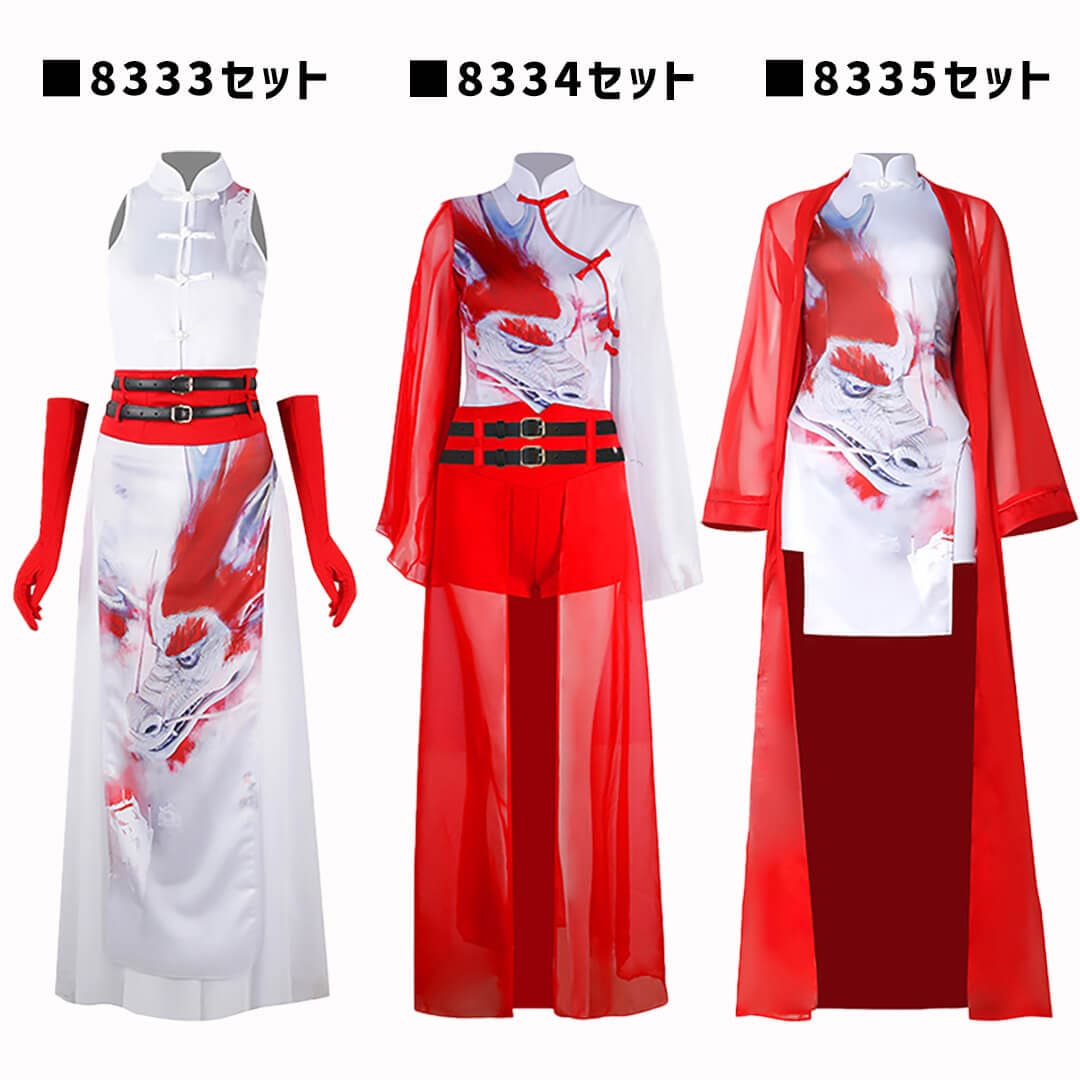 ダンス衣装専門店ダンスクロス