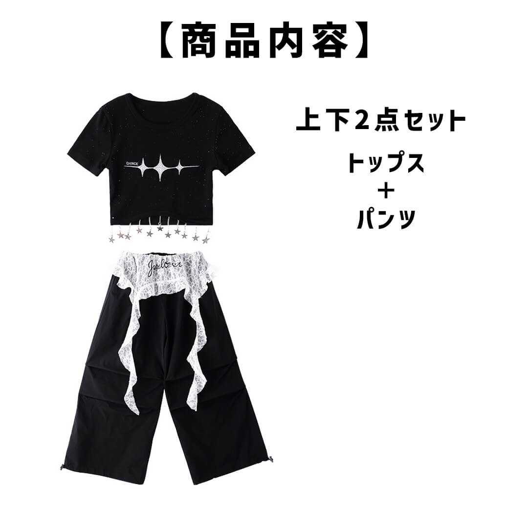 ダンス衣装専門店ダンスクロス