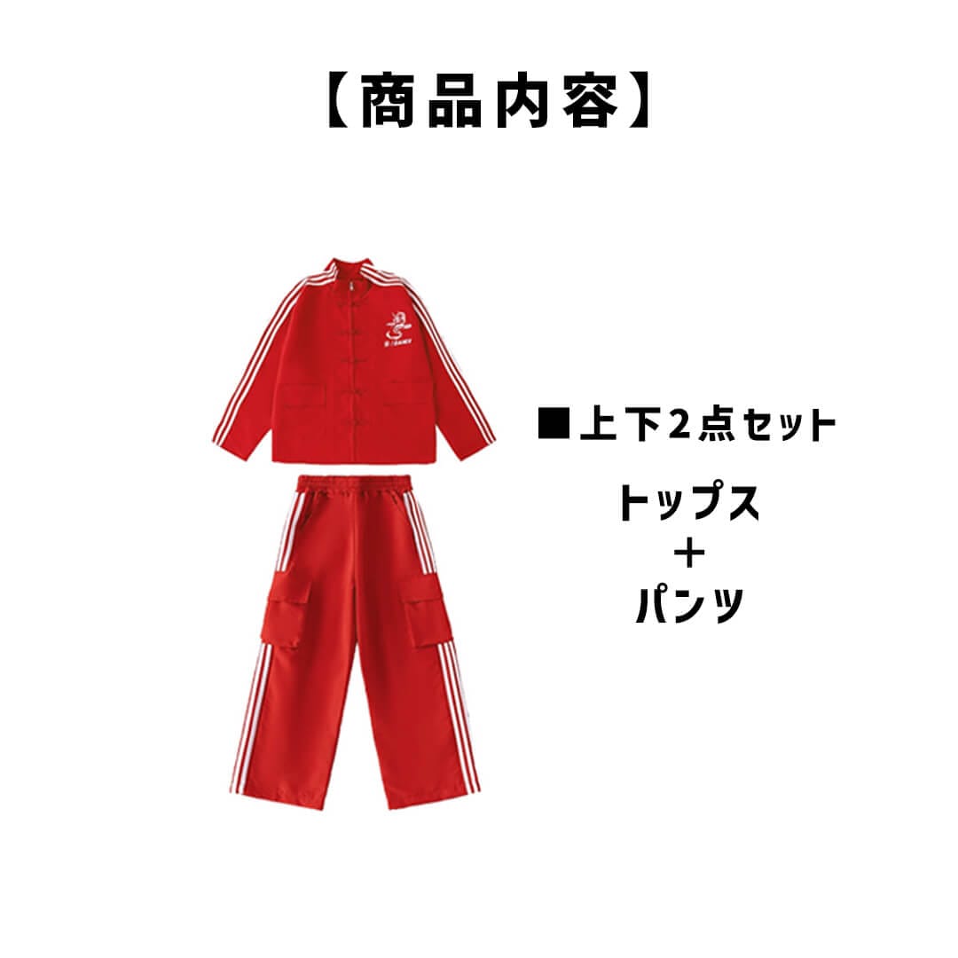 ダンス衣装専門店ダンスクロス