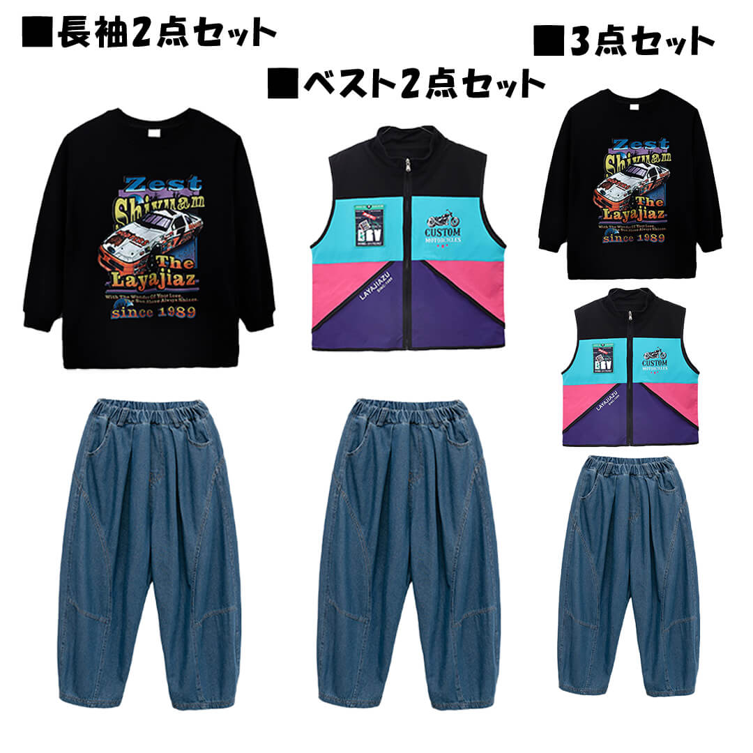 revemont ポールダンスウェア 上下セット ネイビー ダンス衣装