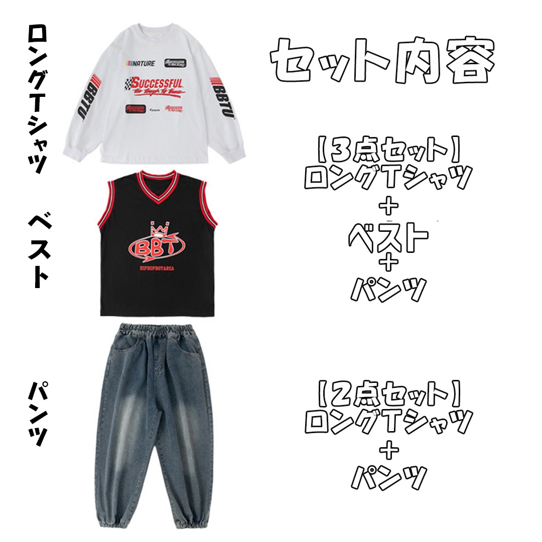 ダンス衣装専門店ダンスクロス