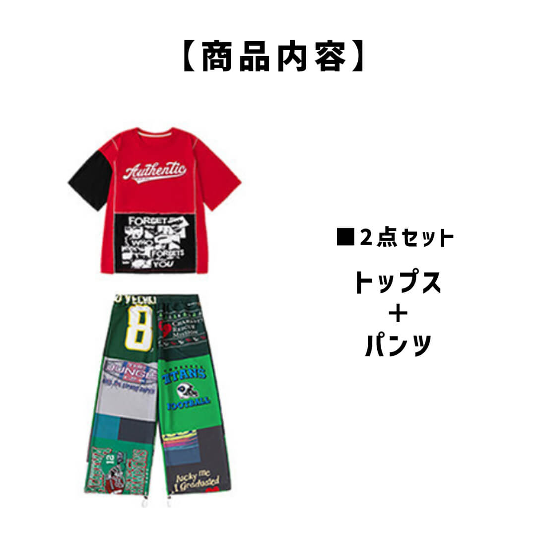 ダンス衣装専門店ダンスクロス