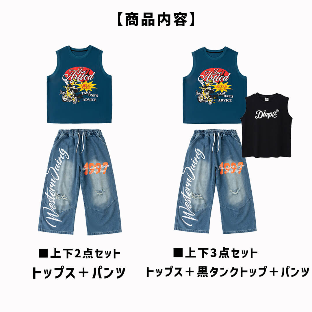 ダンス衣装専門店ダンスクロス