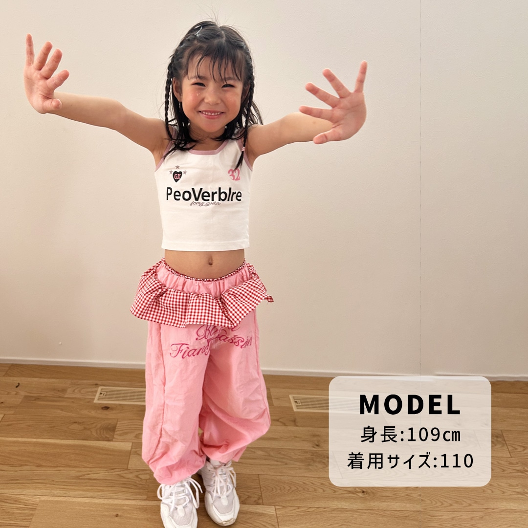ダンス衣装専門店ダンスクロス