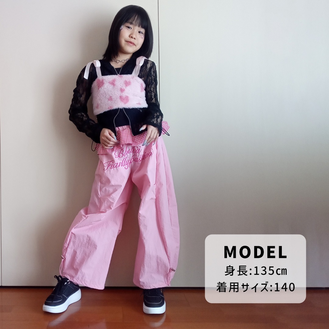 ダンス衣装専門店ダンスクロス