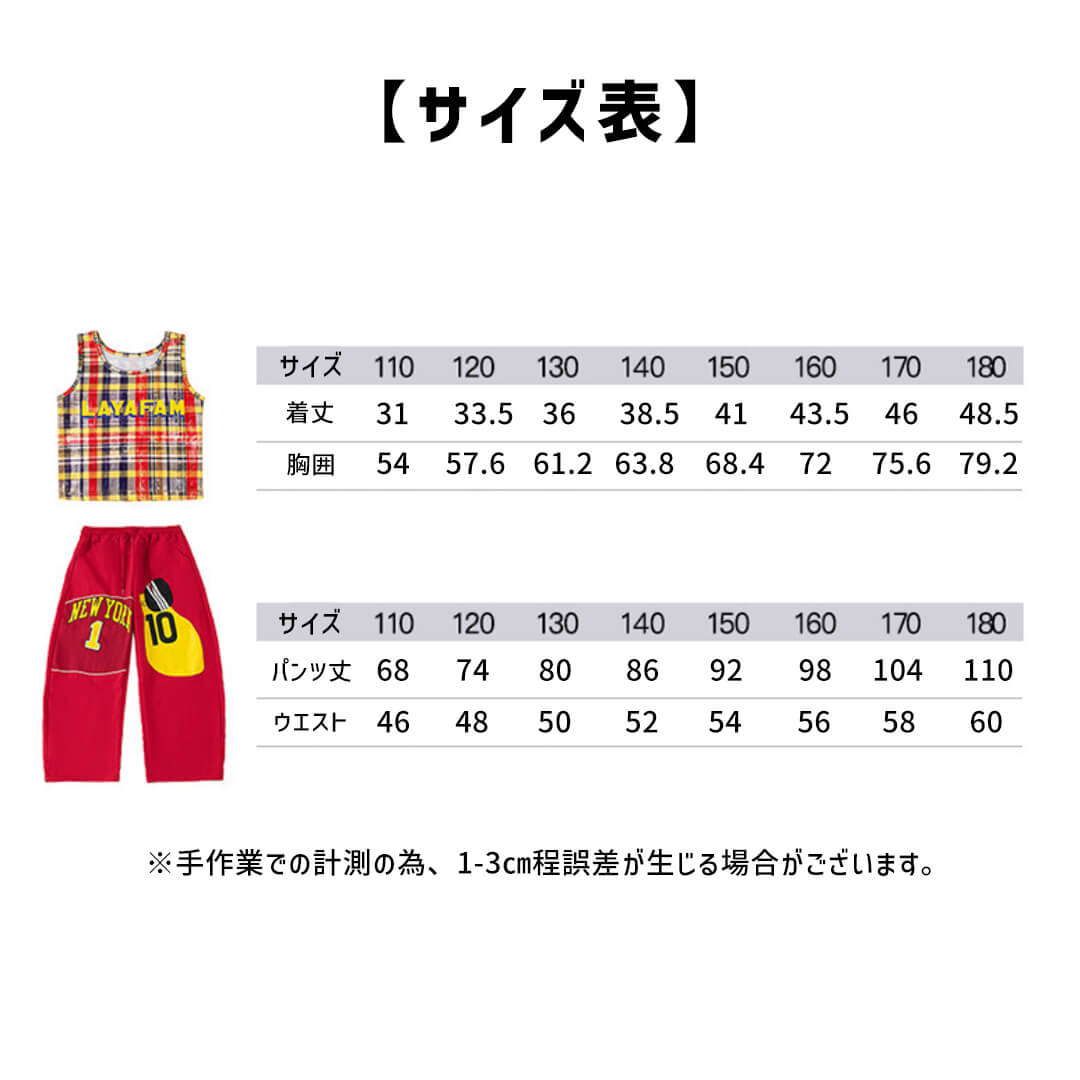 ダンス衣装専門店ダンスクロス