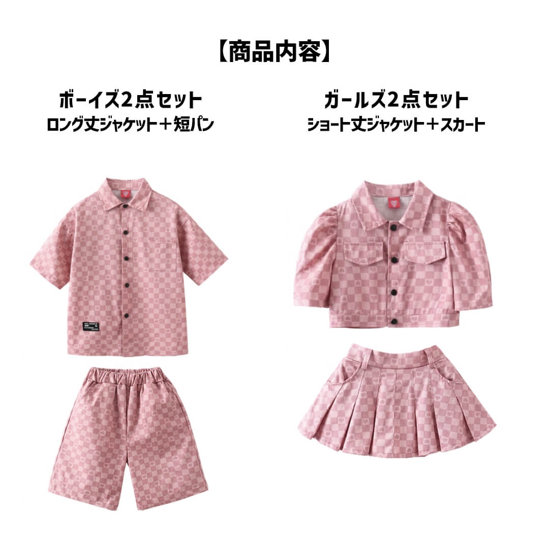 ダンス衣装専門店ダンスクロス