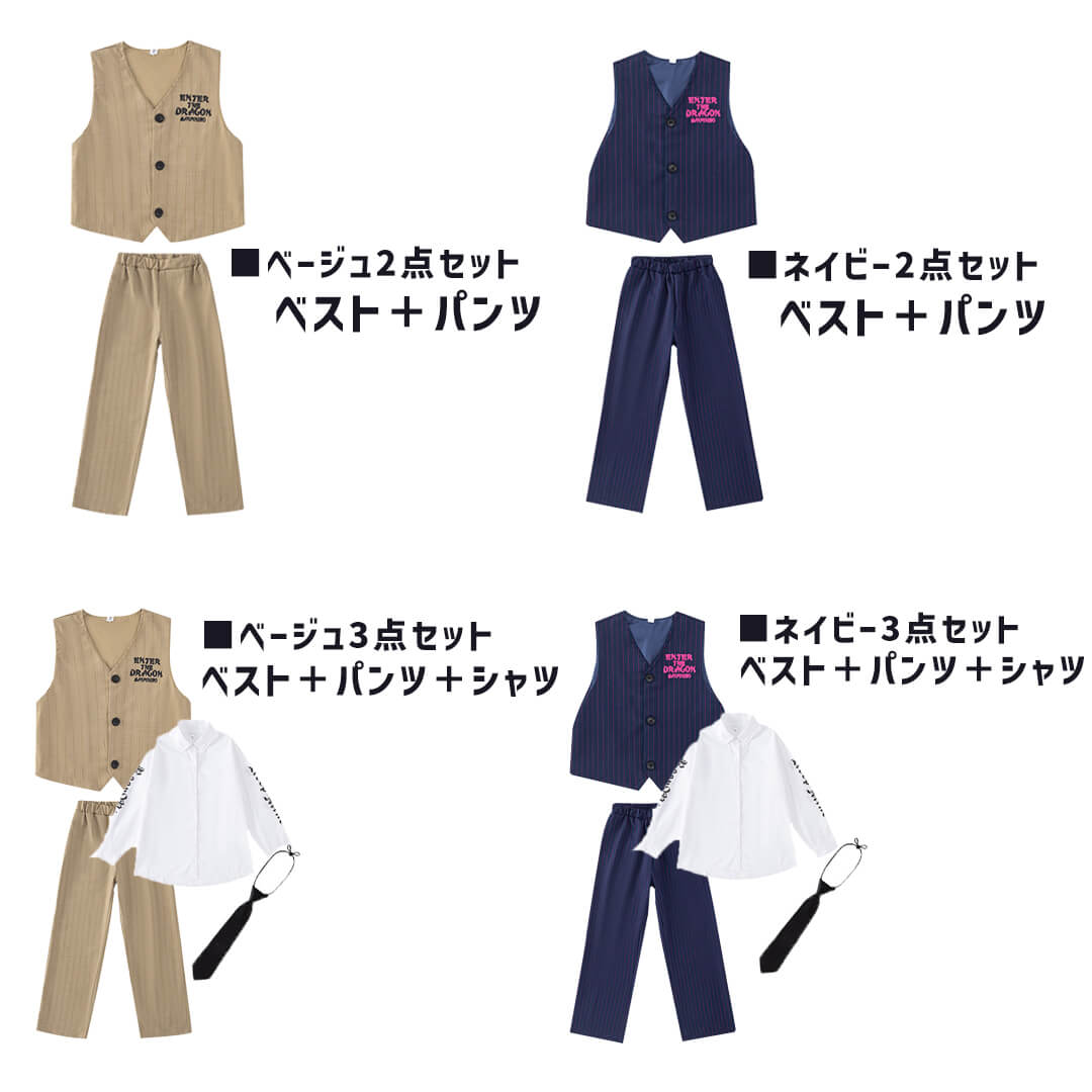 ダンス衣装専門店ダンスクロス