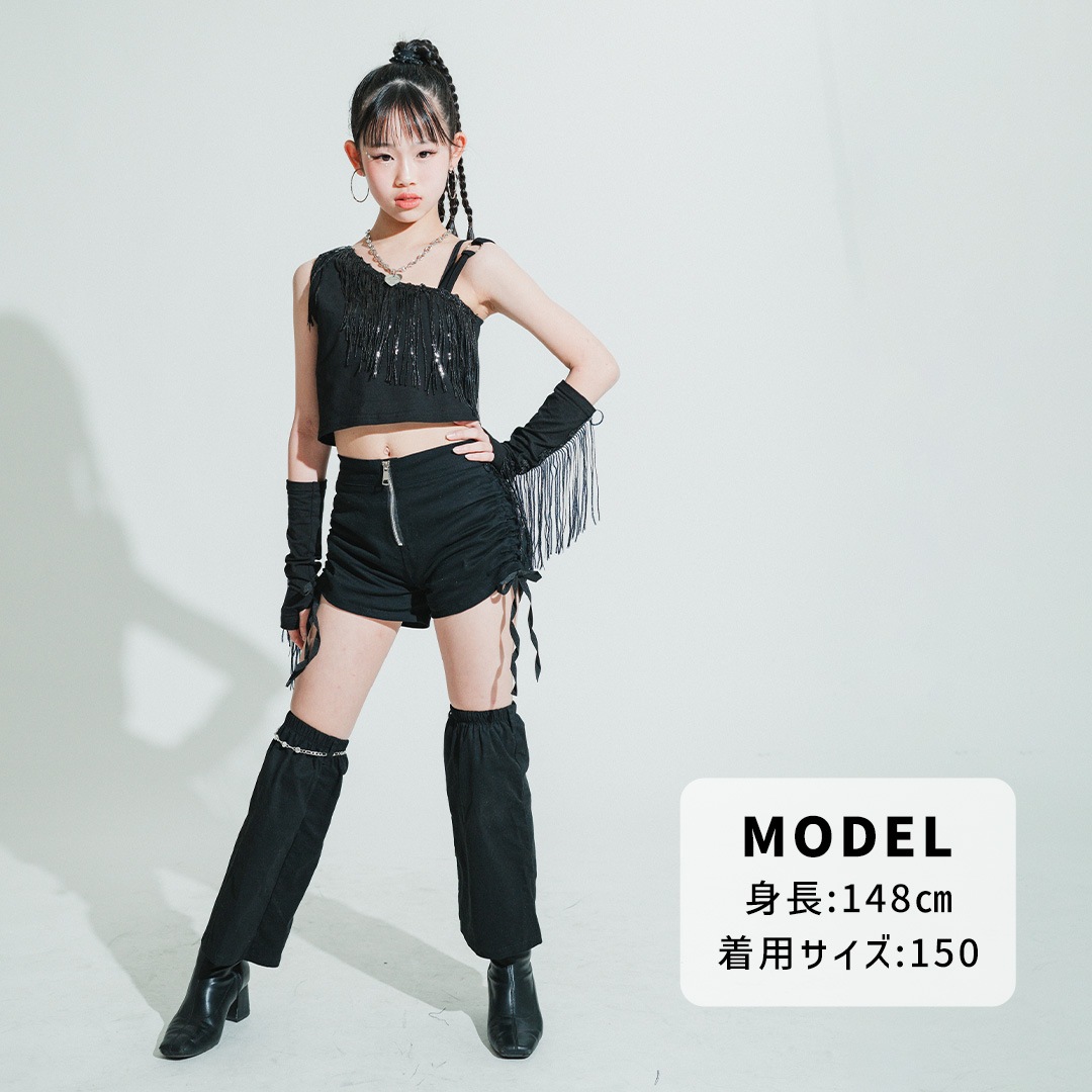 ダンス衣装専門店ダンスクロス